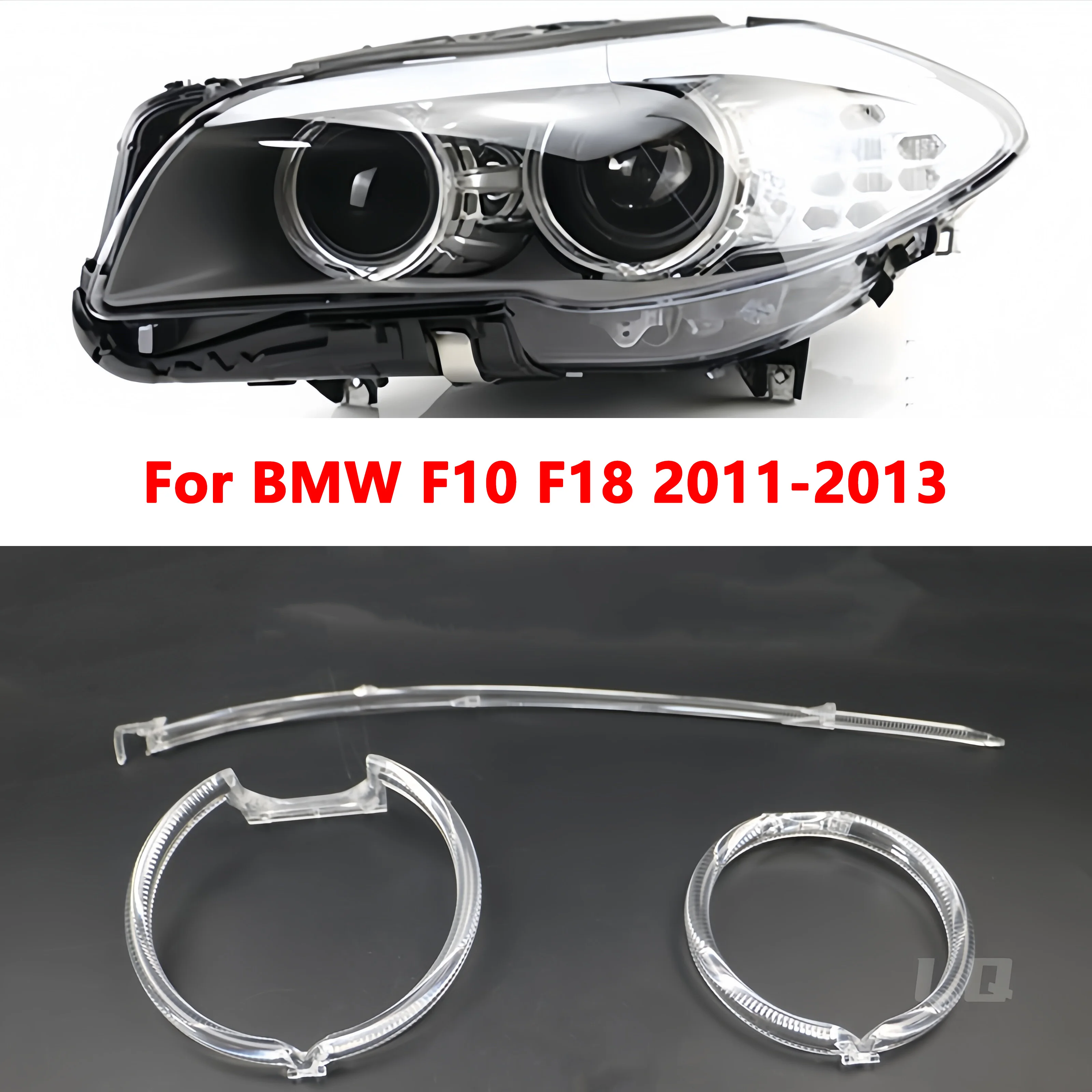FOR BMW 5 Series F18 F10 2011-2013 Car Headlight DRL Light Guide Plate Light Daytime Running Light Angel Eye Lamp Eyebrow