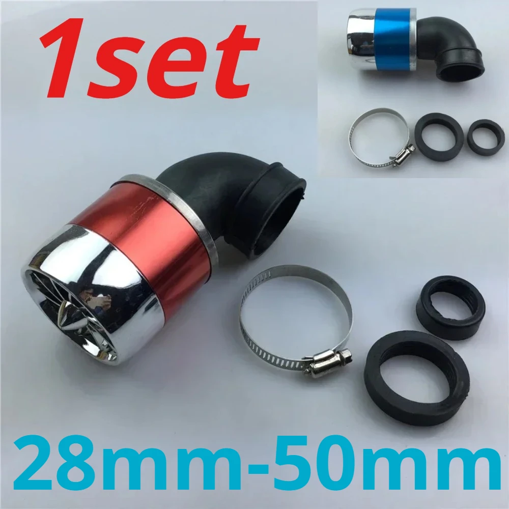 For Fuxing Qiuga motorcycle modified  General-purpose air cleaner motorcycle filter fan mushroom head