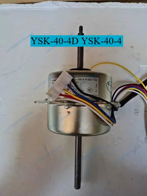 1 Piece Elevator Ai… - image