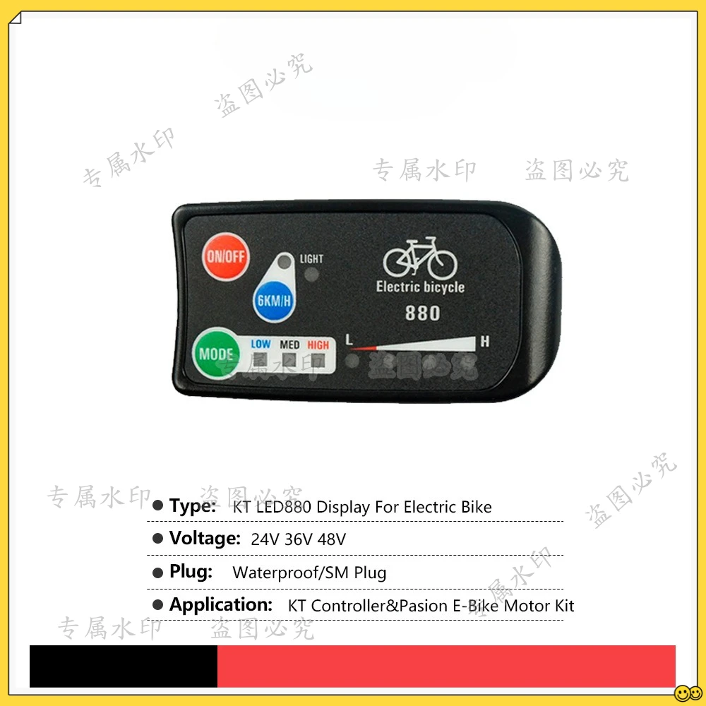 Mountain bike lithium battery power modification accessories for Quantum KT-LED880 meter, waterproof connector