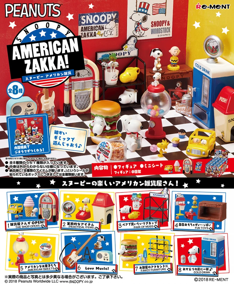 Re-Ment Original 8Pcs SNOOPY AMERICAN ZAKKA! Action Figure Peanuts Anime Figure Toys For Kids Gift Collectible Model Ornaments