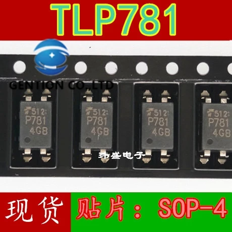 20PCS TLP781GB P781 SOP4 transistor output light coupling in stock 100% new and original