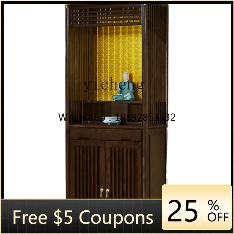 

ZZ Solid Wood Buddha Shrine God of Wealth Worship Table God Cabinet Home Buddha Shrine Altar