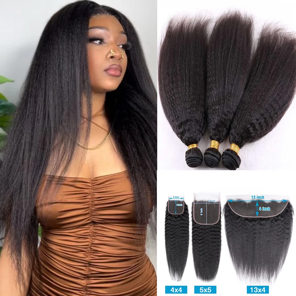 Human Hair Bundles With Closure Kinky Straight Peruvian Raw 3 4 Bundle With 4x4 5x5 HD Lace Closure Yaki Weave With 13x4 Frontal