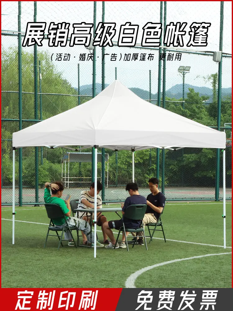 Customizable Tenda per ombrellone bianca a quattro gambe con tettuccio telescopico pieghevole in tessuto ispessito, tenda