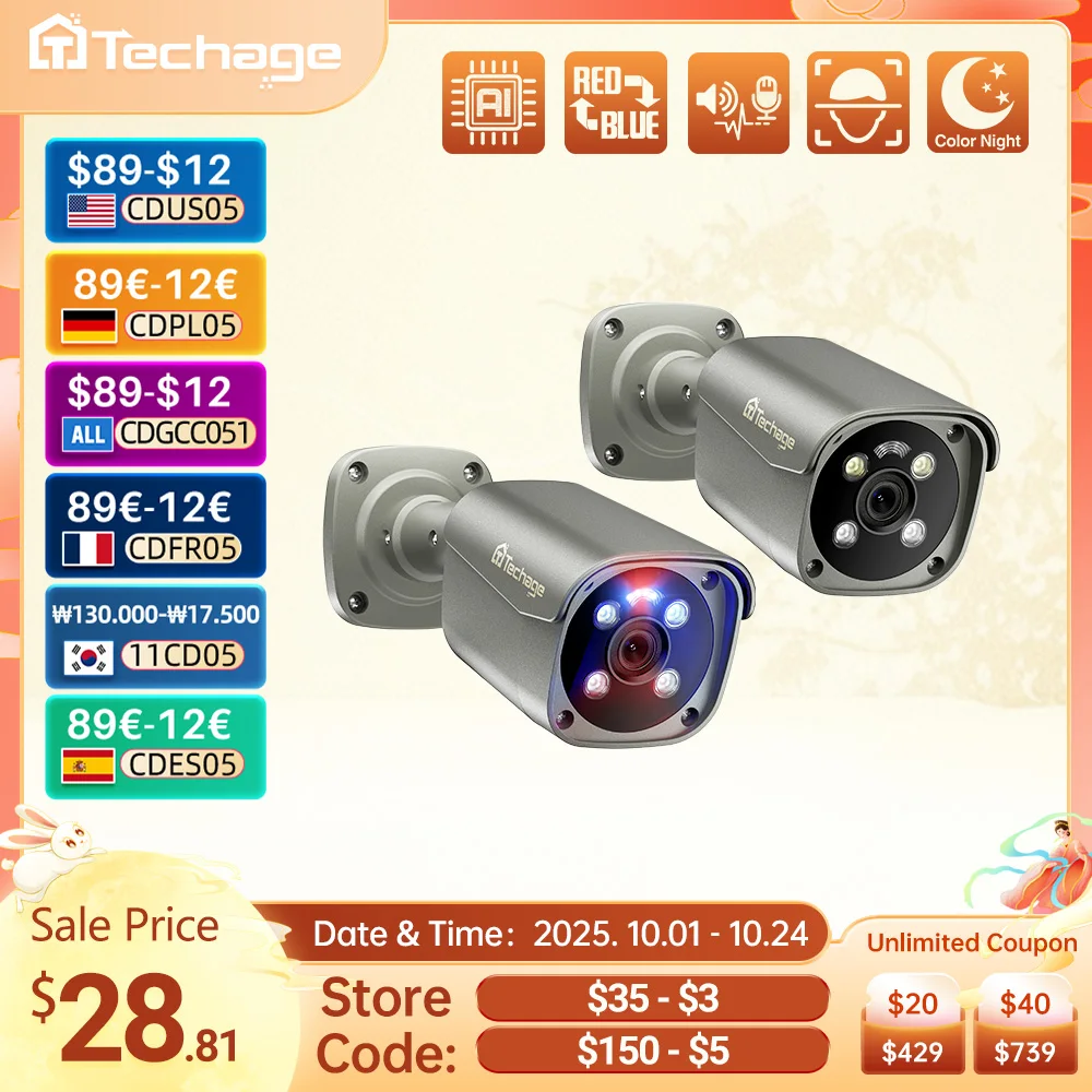 

Techage UHD 5MP 4K 8MP камера безопасности POE Smart AI Человек обнаруживает наружное двустороннее аудио IP камера Color Night