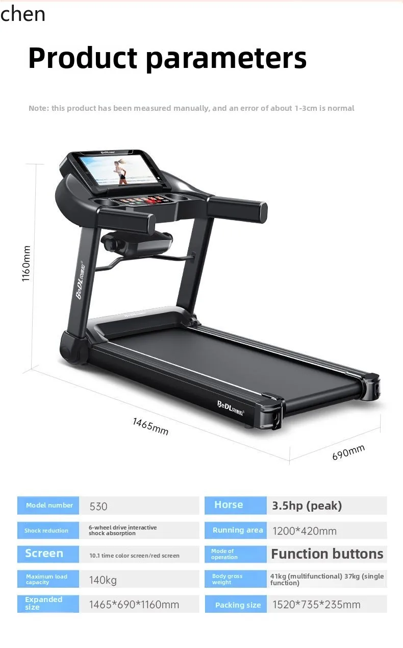 ZML treadmill household small foldable walking machine indoor gym special fitness equipment