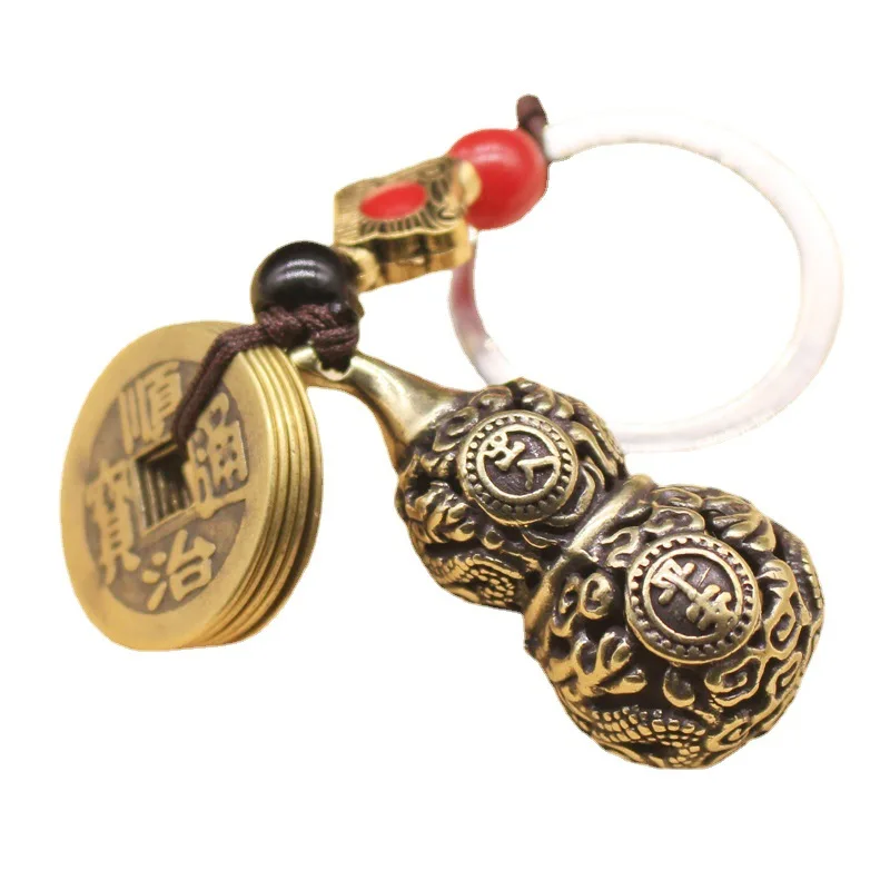 Real Bronze Qing Dynasty Five Emperors' Coins Gourd Safe Trip Lucky Lucky Hollow Brass Key Buckle Ornament Pendant Stall Live Br