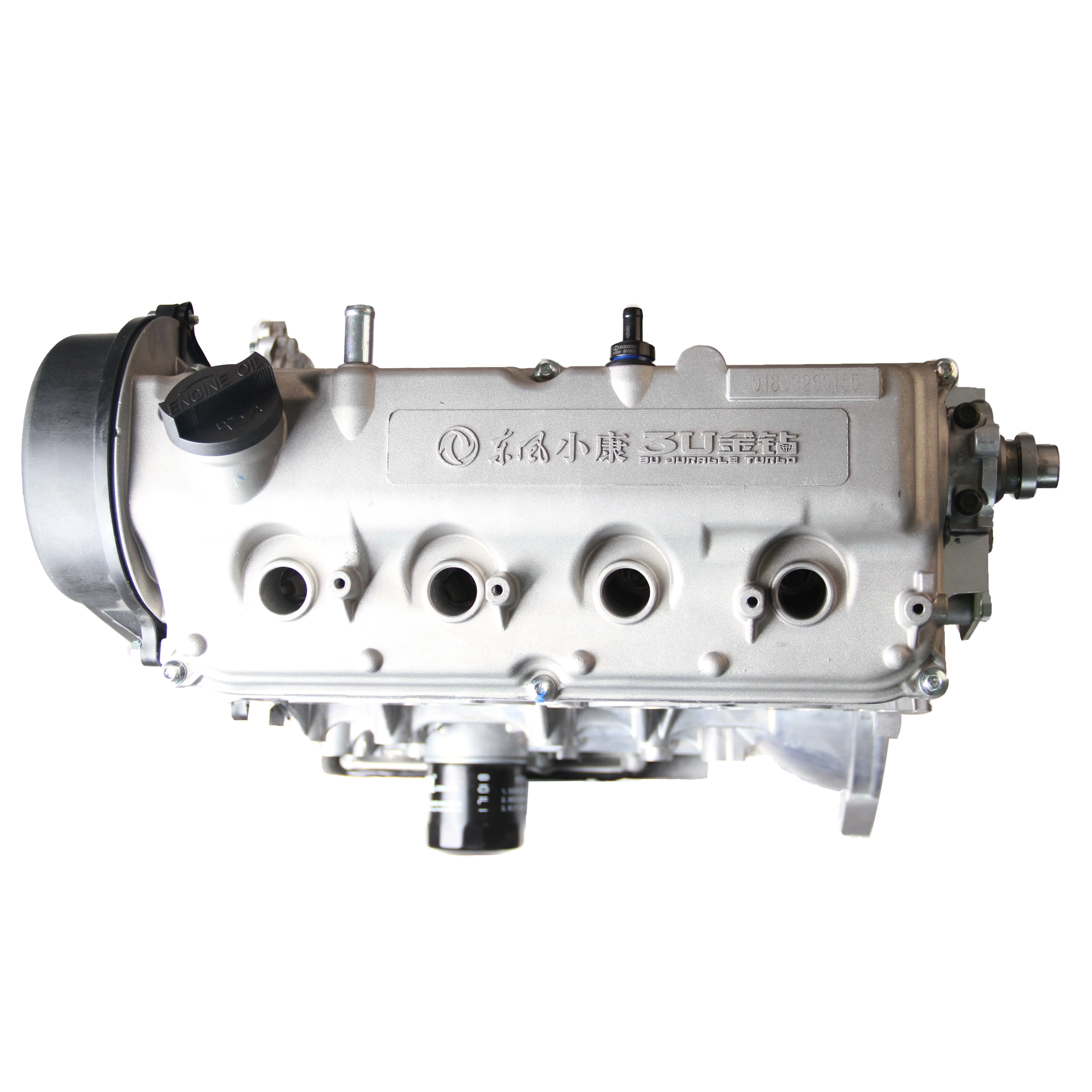 Half Engine BG13-20 for DFSK Dongfeng Mini Bus Mini Truck