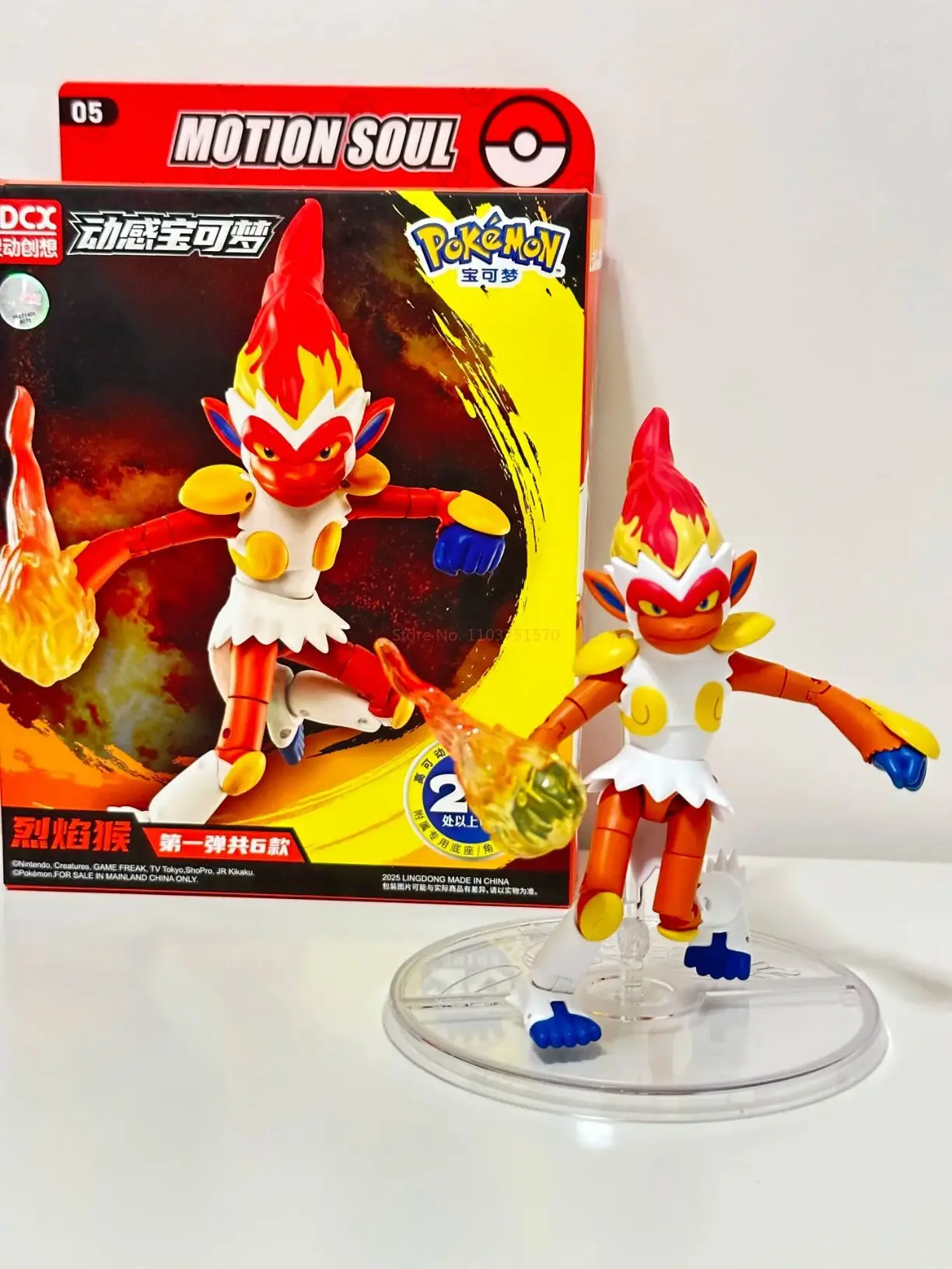 LDCX بيكاتشو Infernape Mewtwo Charizard Greninja Lucario المنقولة ألعاب شخصيات الحركة تحصيل نماذج الفن اليدوية #5