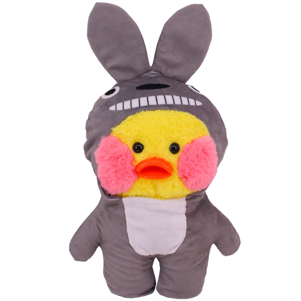 2PCS/Set Duck Clothes + Bag Kawaii Animal Plush Clothing Bodysuit 30cm lalafanfan Accessories Plush Stuffed Toy Doll Clothes,Toy