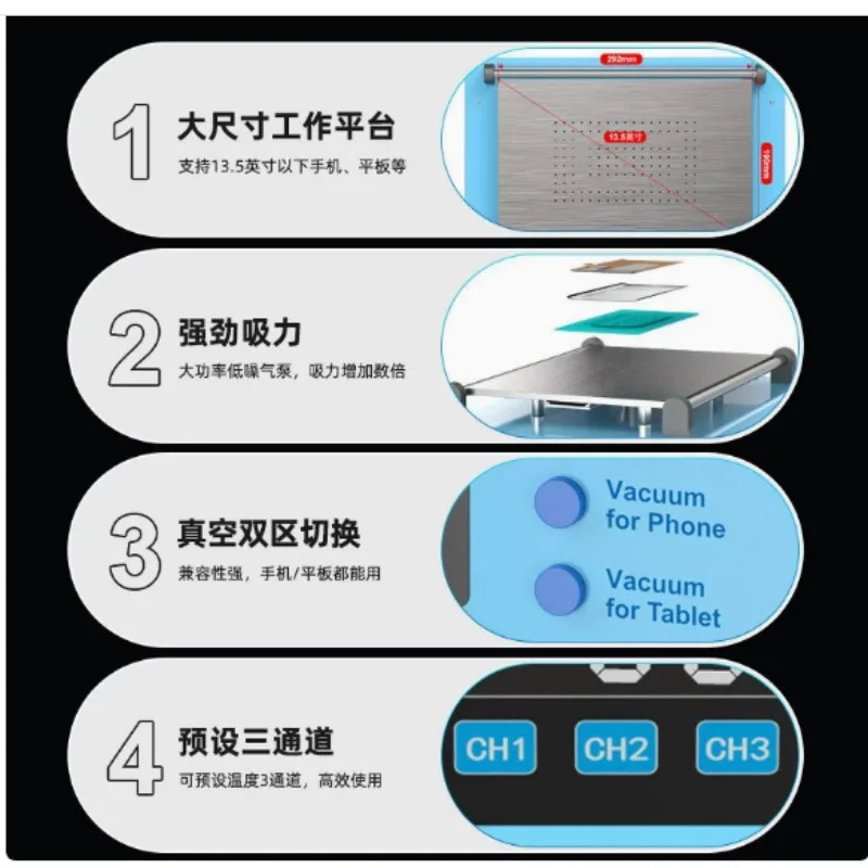 S-918R Vacuum Separator Machine For Below 13.5 inches Mobile Phones and Tablets Screen Separator LCD Glass Removing Machine