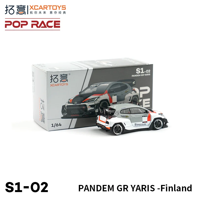 XCARTOYS POPRACE 1:64 Die cast alloy car model toys Decorated Gift toys PANDEM GR YARIS Finland, Children\'s Day gift toys.