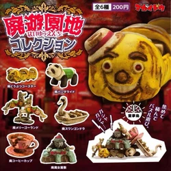 Original Japanese Gashapon Anime Capsule Toys Abandoned Amusement Park Animal Whirligig Figurine Mini Action Figure Gift