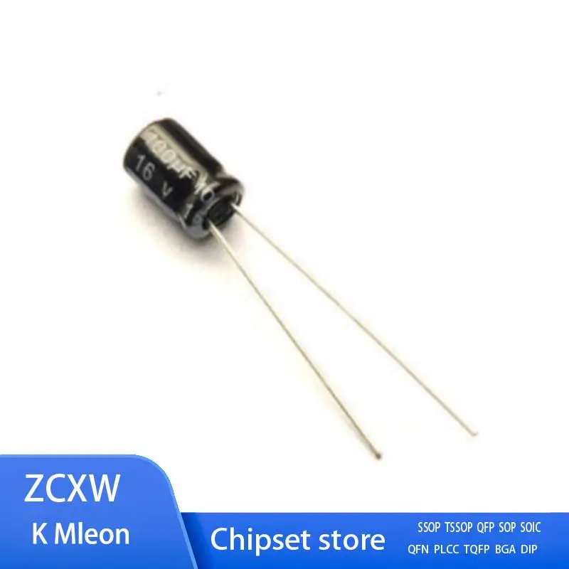 100PCS/LOT 16V100UF 5*7mm 100UF 16V  16V-100UF 5*7 