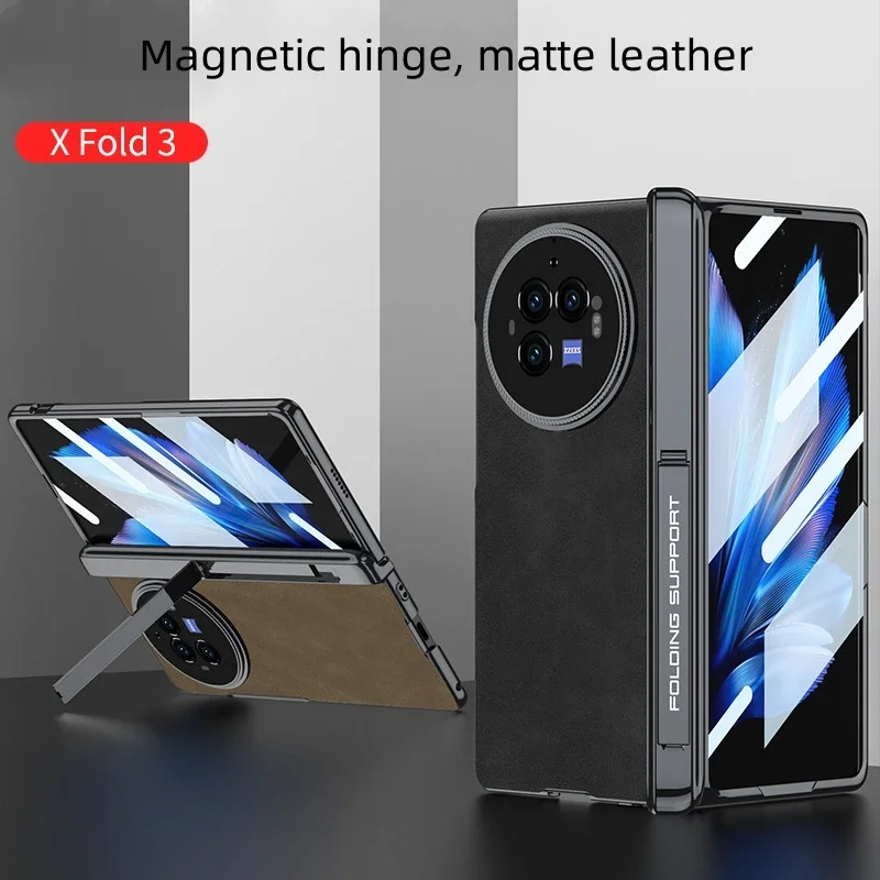 

Suitable for vivo X Fold3 folding screen mobile phone case vivo X Fold3 matte leather all-inclusive protective case