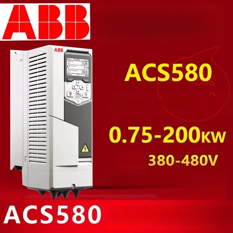 ABB ACS580-01-07A3-4 ACS580-01-09A5-4 Frequency Converter New Original