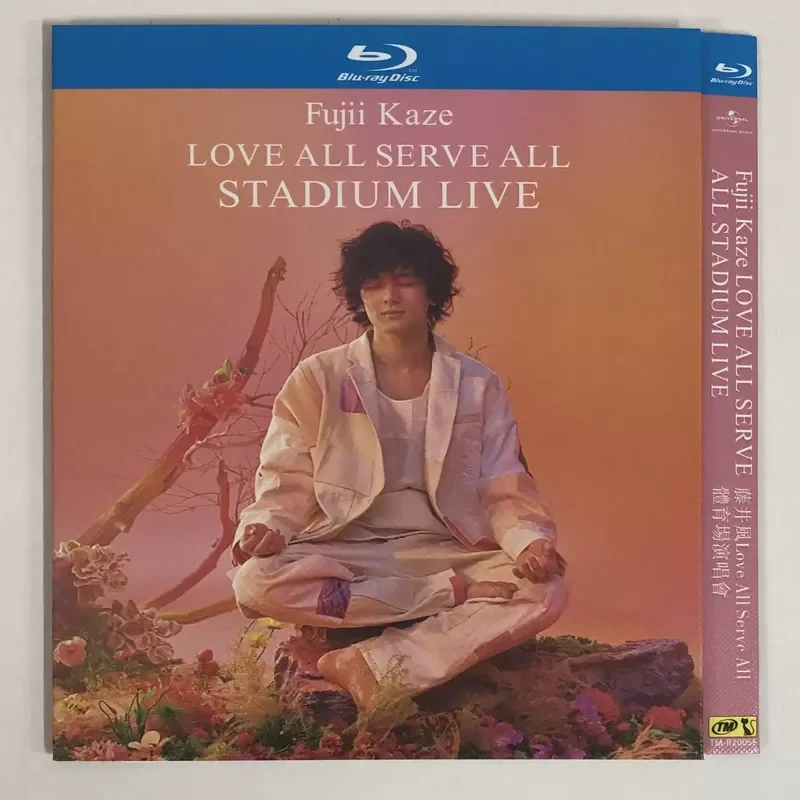 Fujii Feng Love All Serve All Stadium Concert/BD Blu-ray
