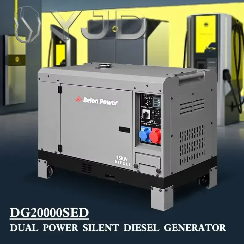 Silent Air-Cooled Electric Start Diesel Generator 15KW Two Cylinder Pure Copper Alternator for Mobile Base Stations