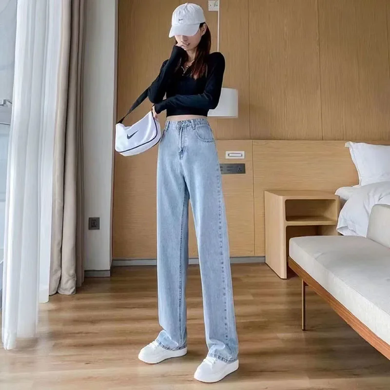 2024 New Oversize 5XL Womens Wide Leg Jeans High Waist Baggy Basic Straight Vaqueros Spring Fall Korean Fashion Denim Pants