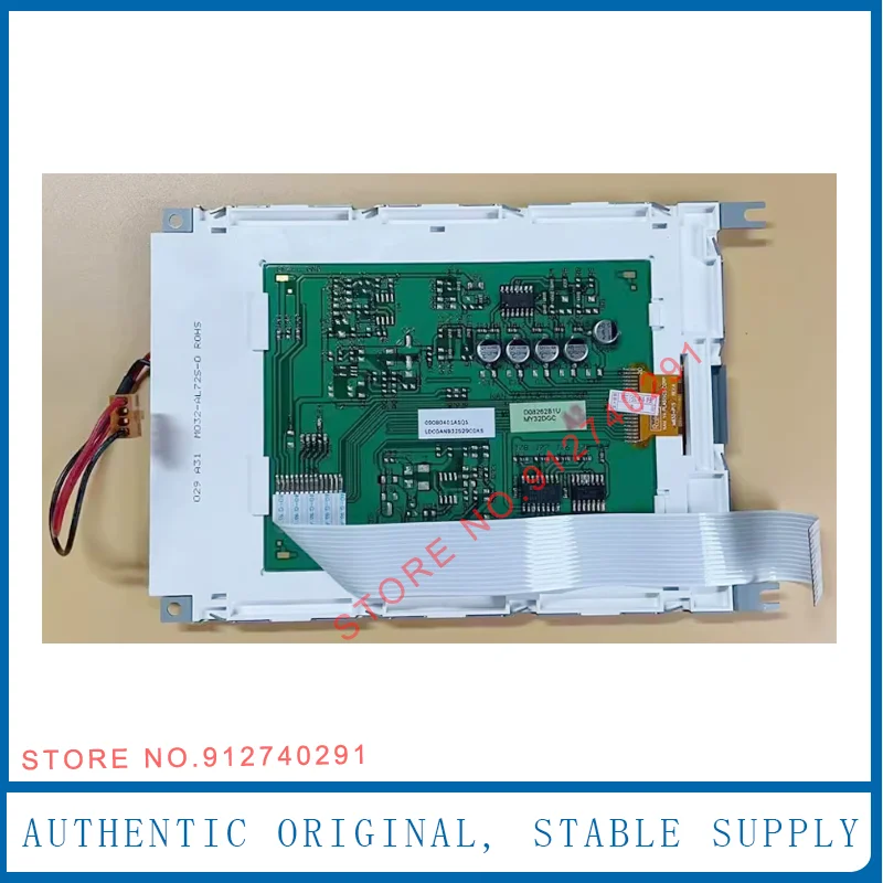 

Оригинальный 5,7-дюймовый TFT-ЖК-экран LDCGANB32S29CGKS