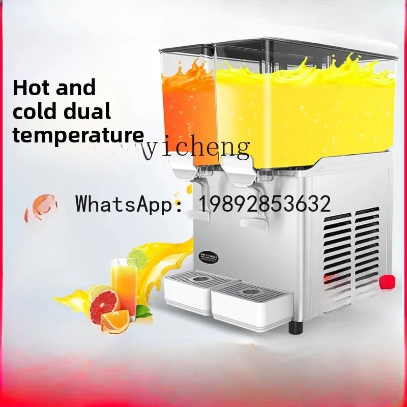H2 Drinking Machine Commercial Hot and Cold Automatic Double Cylinder Cold Drink Machine Hot Drink Milk Tea Restaurant Juice