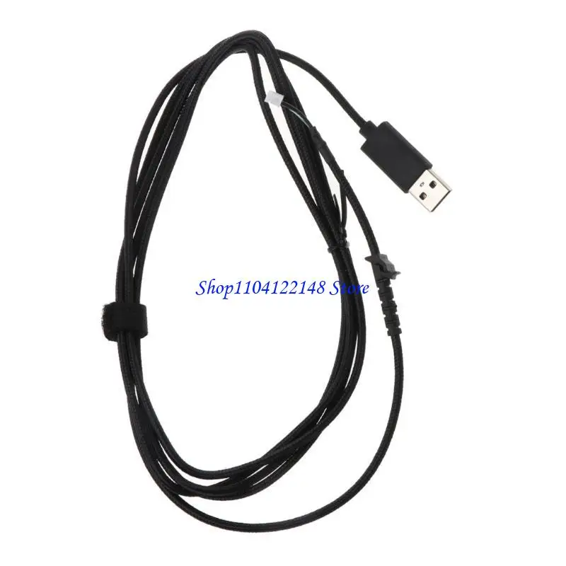

P9FA 2.2 Meters USB Mouse Line Wire Cable Replacement Repair Accessory for Game Mouse