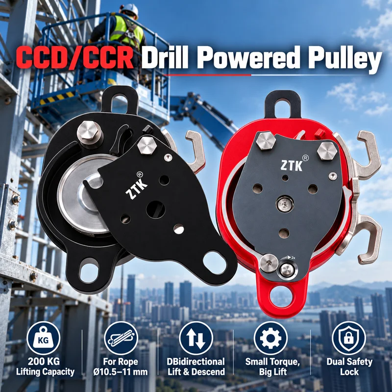CCD/CCR Rope Climber Aerial Work Electric Lift Drill Drive Pulley Eight Rings Ascender Power Doubling Climbing System Powered