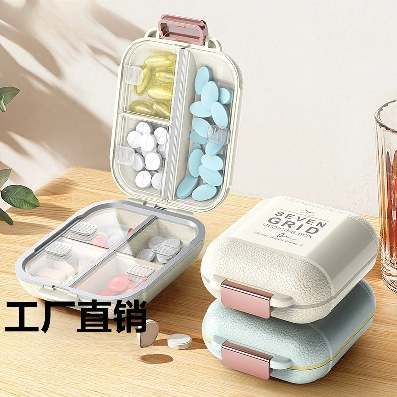 منظم حبوب الدواء المحمول لمدة 7 أيام - علبة حبوب أسبوعية مع مقصورات مانعة للتسرب للفيتامينات والأدوية