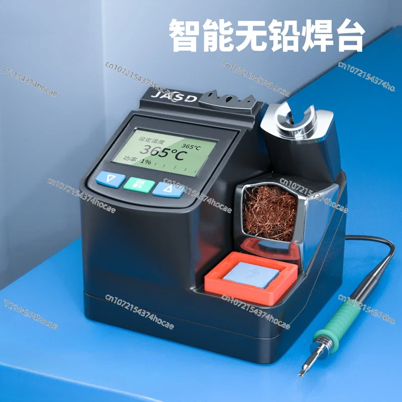 JASD Intelligent Soldering Station 120w Rapid Heating Anti-static Belt Sleep Can Store Precision Lead-free SD-B Soldering Iron