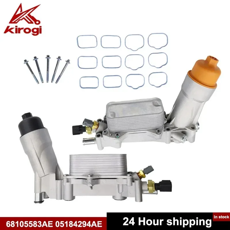 

68105583AE 05184294AE Upgraded Filter Base Assembly All Aluminium 5184294AE 05184331AC For 2011-16 Jeep Grand Cherokee 5184331AC