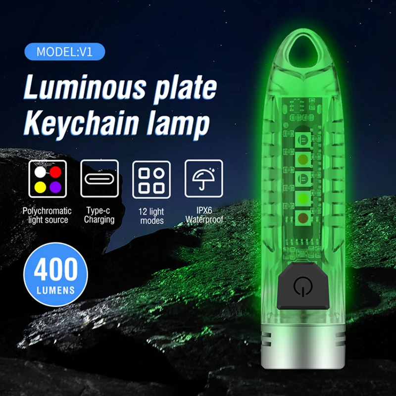 V1 Mini Flashlight Mini Convenient Portable EDC Keychain Strong Light Super Bright Charging LED Home Outdoor Night Light