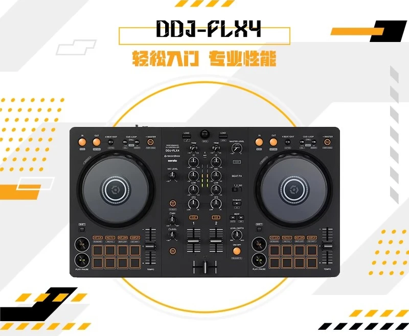 

DDJ-FLX4 Dual Channel Serato DJ Controller for Beginners