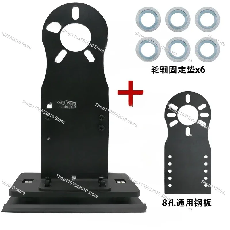 Auto Repair, Chassis Bushing Reset Tool, Stress Relief Tool, Adjusting Swing Arm Bushing, Four Wheel Alignment Tool