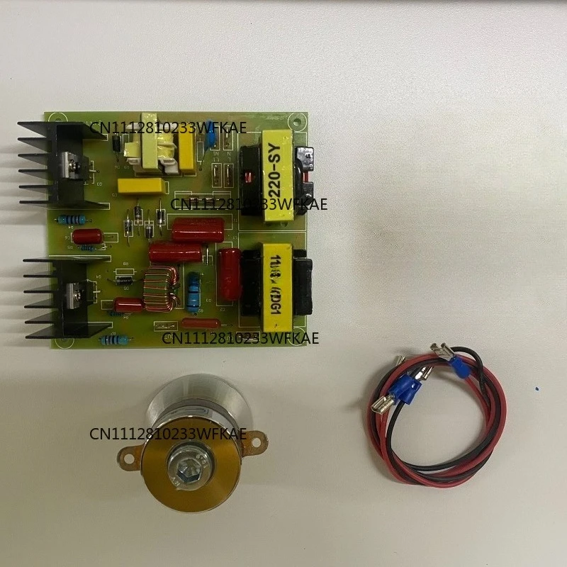 Ultrasonic Cleaner PCB Components - Jiemeng Board, Industrial Oscillator, Driver Power Supply