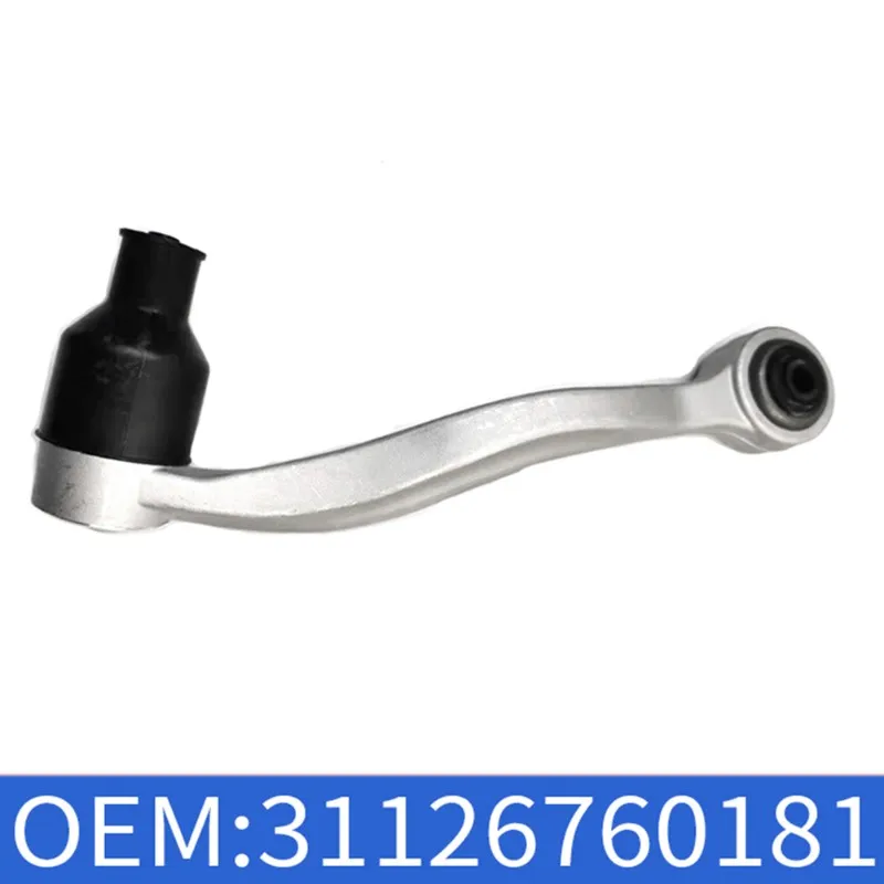 AU28-For BMW E60 E61 Compatible Front Left Lower Control Ball Joint Auto Parts- 31126760181 Suspension Component