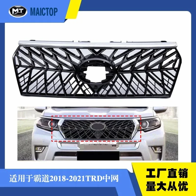 

Auto Supplies Prado Middle Grid/Grille/Cooling Grid Suitable for Overbearing TRD Middle Grid 2018-2021