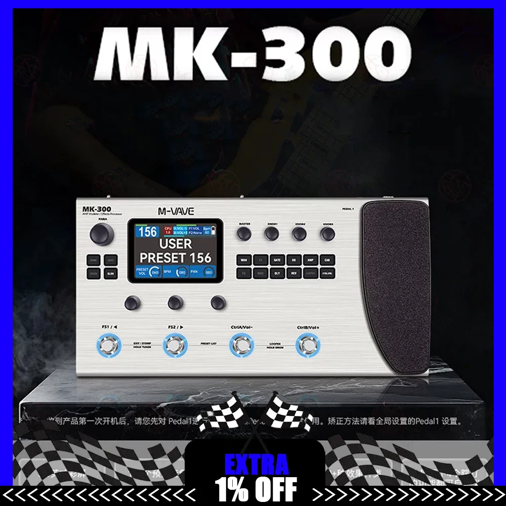 M-VAVE MK-300 Multi-Function Guitar/Bass Effector Pedal | 300s Looper+128 Drum MIDI DAW | ANN Neural Modeling 120AMP/360FX