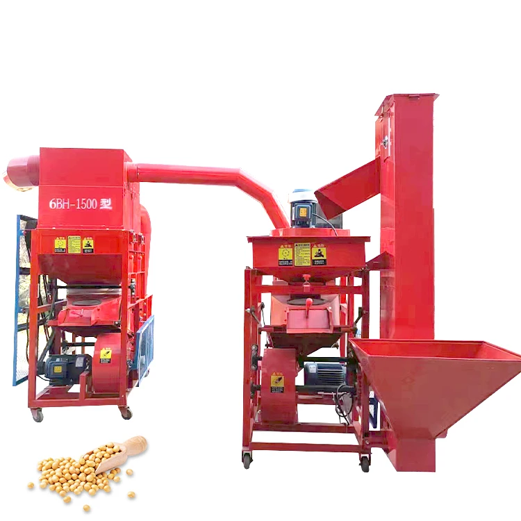 Customized Industrial Peanut Shelling Husking Machine Peanut Shell Breaking Separator Machine for Nut Processing