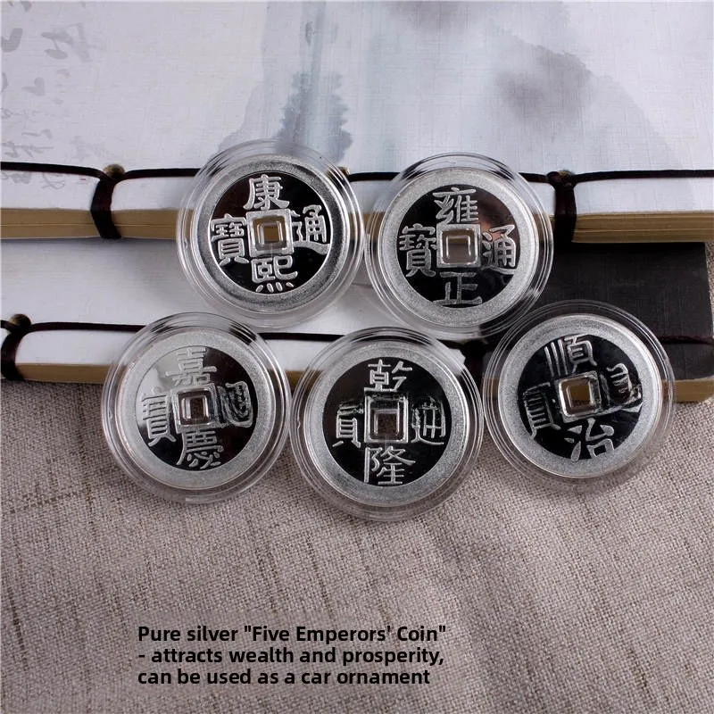 

Подвеска для автомобиля из чистого серебра S999 в виде древней бронзовой монеты: коллекционное ювелирное изделие в стиле монеты Цяньлун (Цяньлун) династии Каньси, Юнчжэн, Цяньлун, Унчжи, Цзянь.