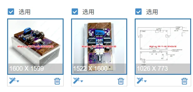 Suitable for RF LDMOS 1.2KW high frequency amplifier board 160-6M