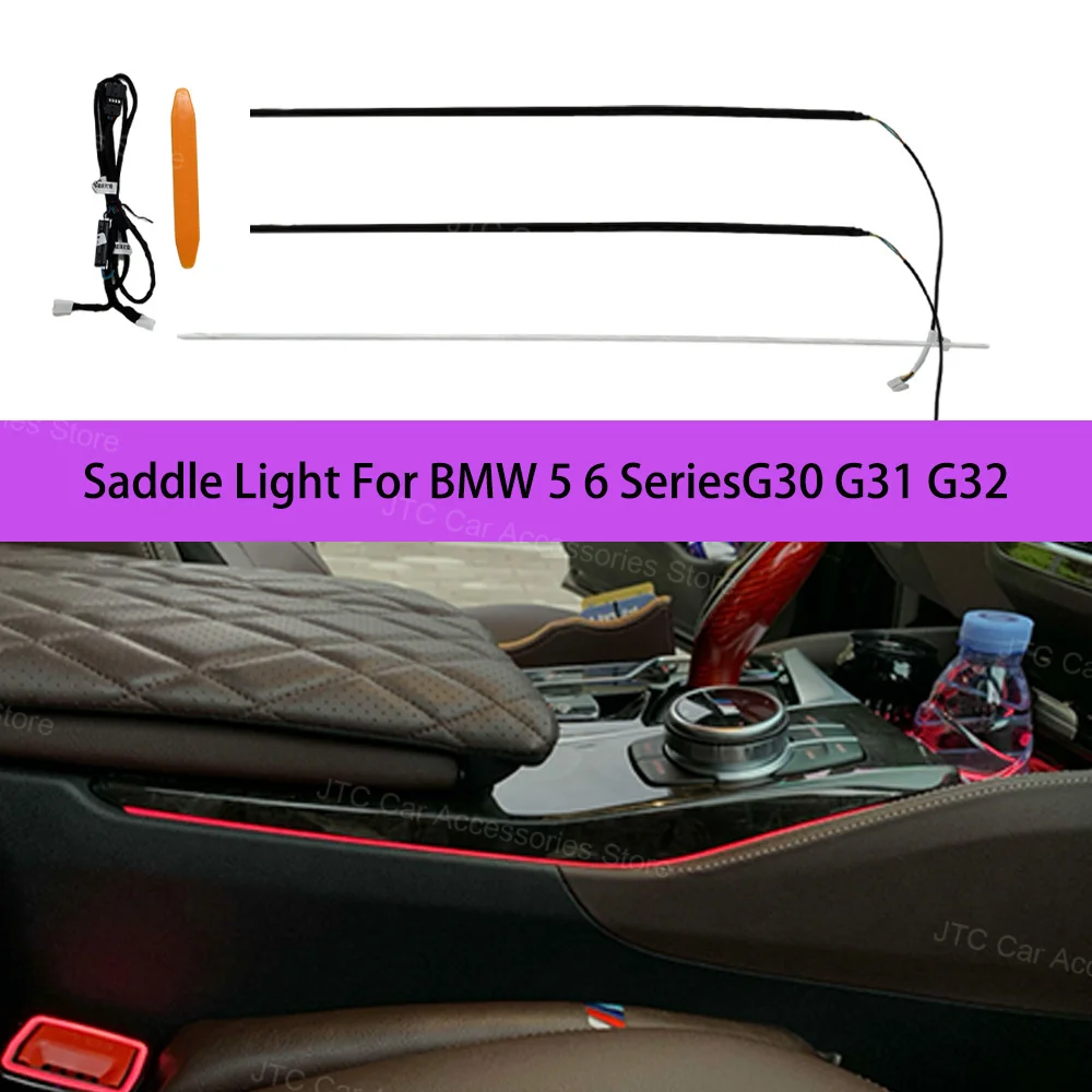 11 Colour Saddle Ambient Light for BMW 5 6 Series X3 X4 IX3, G30 G31 G32 G01 G02 G08 Ambient Light Upgrade