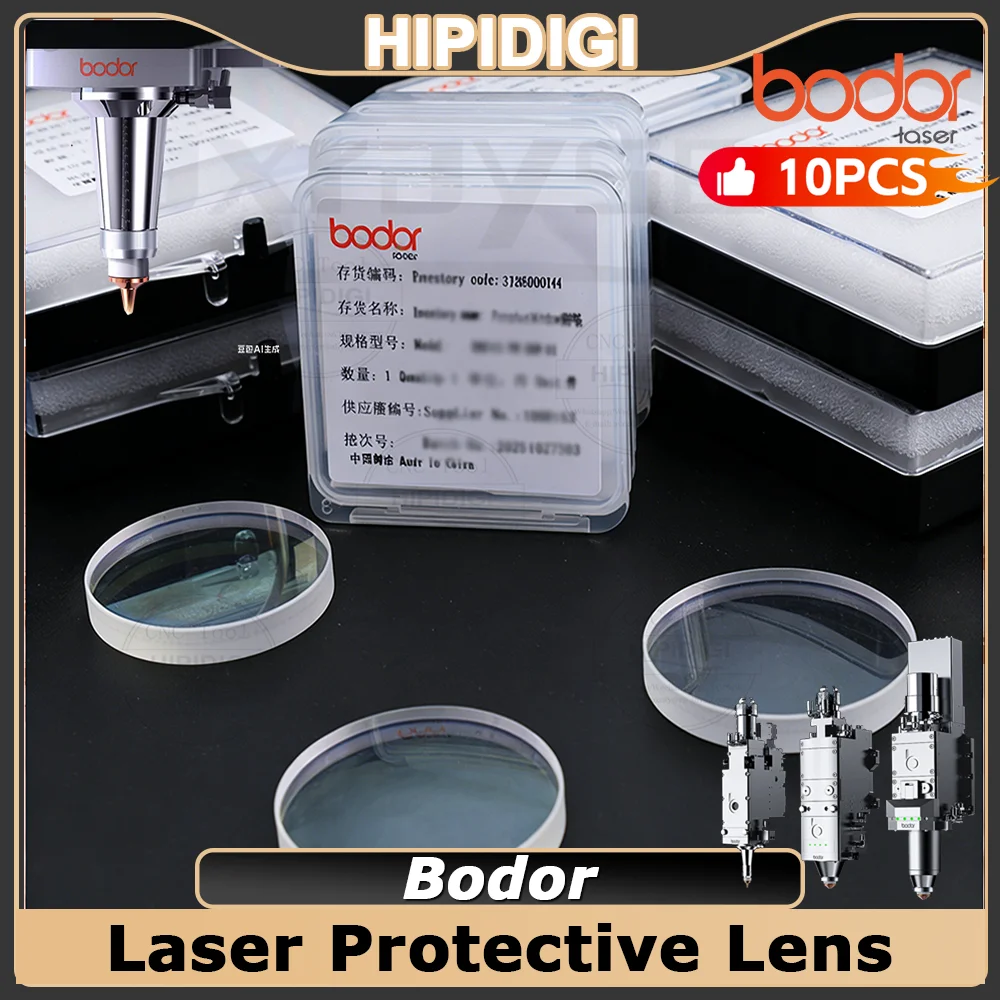 Bodor Protection Lens Protective Windows Laser Optical Lens Original Laser 37x7 24.9x1.5 27.9x4.1 Lens for Bodor Laser Machine