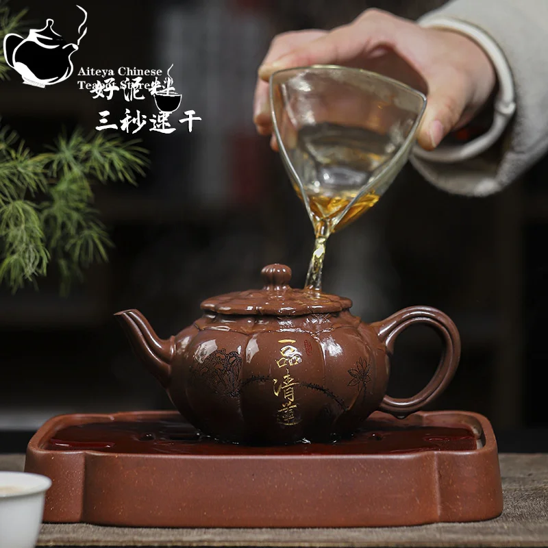 Yixing-Handmade Purple Clay Teapot, Old Style, Qinglian Teapot, Kung Fu Tea Set, Chinese Tea Set, 320ml