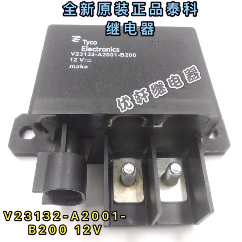 Automobile new energy relay V23132-B2002-A200  V23132-A2001-B200  24V 12V