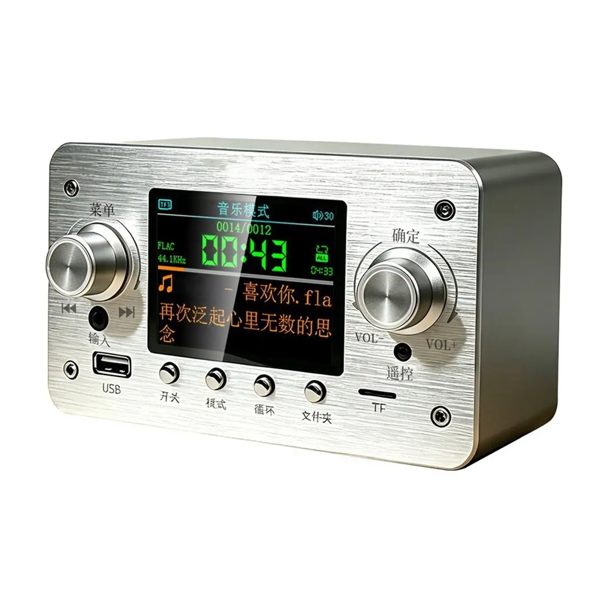DT90 New 2.8-Inch TFT Amplifier Player Bluetooth MP3 Decoder Car Audio USB TF FM Radio MP3 Player Color Screen