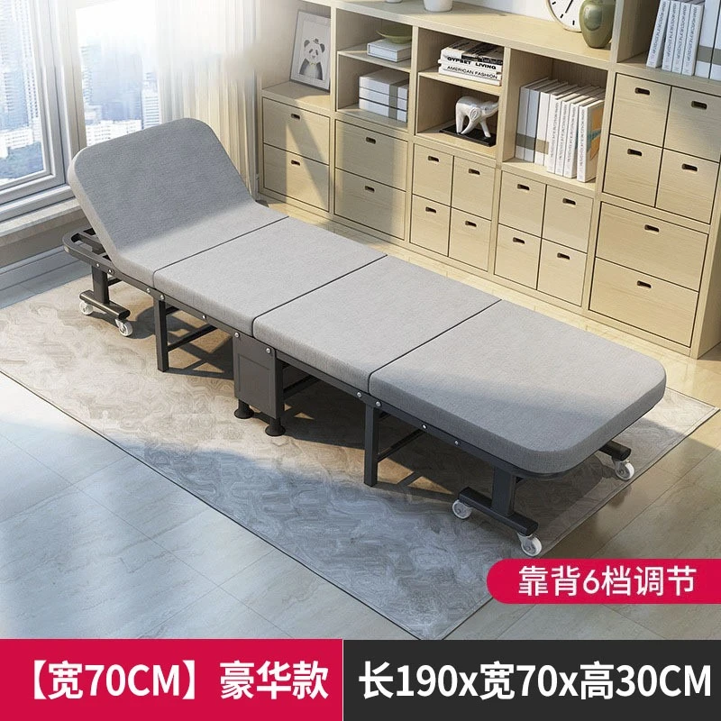 For folding single office nap multi-function adjustable technology cloth four fold simple bed