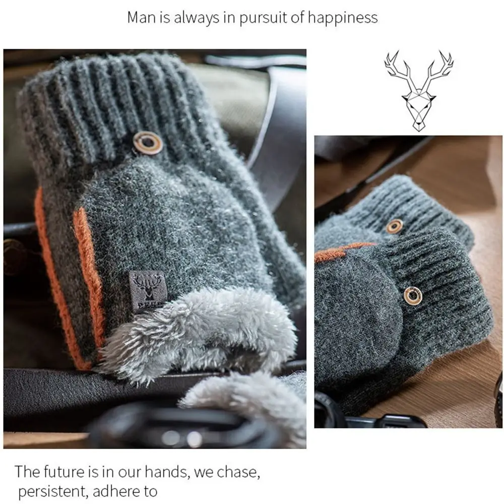 Рисунок 3 - Утолщенные Плюшевые Пушистые вязаные