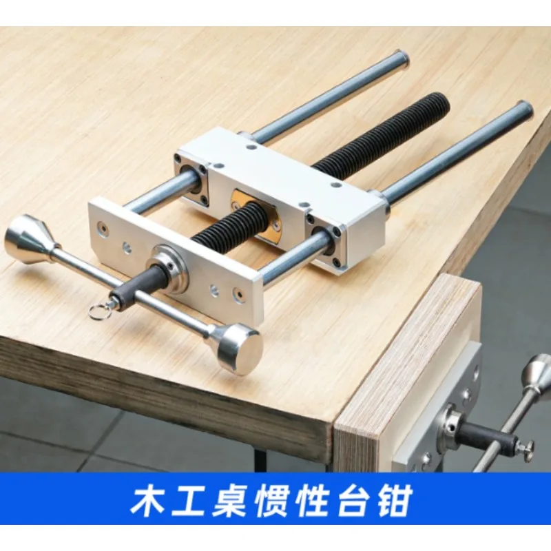 Woodworking desktop inertial vise DIY workbench precision heavy-duty vise, table clamp clamp bench vise, double link CNC vise