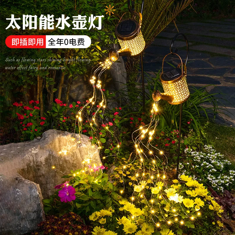 Рисунок 6 - ACMESHINE Железный полый Звездный